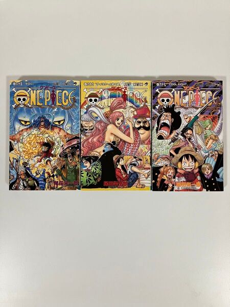 ONE PIECE 巻65〜67(ジャンプ・コミックス) 尾田栄一郎/著