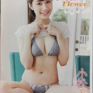 小松美咲 / Sweet Flower 【DVD】アイドルワン ラインコミュニケーションズ