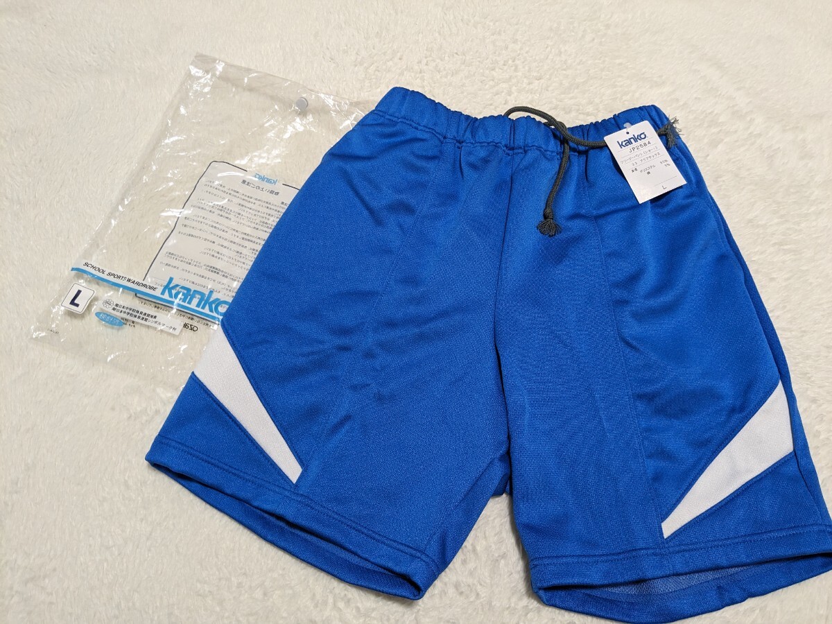 Yahoo!オークション -「kanko ショートパンツ」(体操服 Yahoo!オークション -「kanko ショートパンツ」(体操服