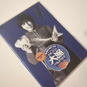 藤木直人 ナオヒットTV メイキングオブライブツアー