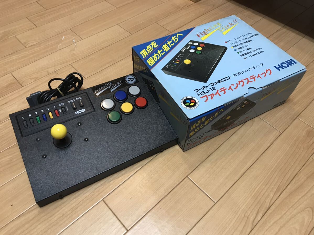 Yahoo!オークション -「hori スティック」(スーパーファミコン Yahoo!オークション -「hori スティック」(スーパーファミコン