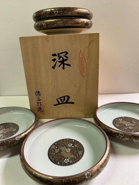 お値下げ★ 有田焼 徳三郎 蒔絵 鉄鉢 中皿 花 唐草 竹 文様 5客 時代物 和食器 桐箱