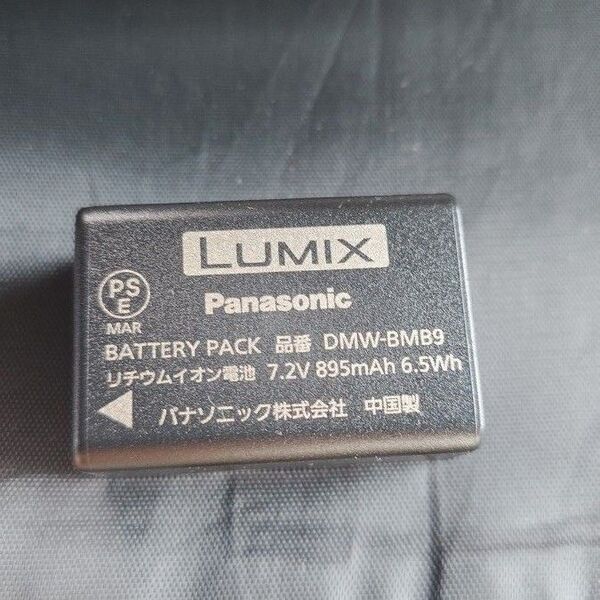 Panasonic LUMIX 純正バッテリー DMW-BMB9
