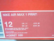 国内新品 NIKE AIR MAX 1 PRNT WE LOVE WHITE GAME ROYAL BLUE ATMOS ナイキ エア マックス アトモス ブルー 白青 AQ0927-100 30cm US12_画像10