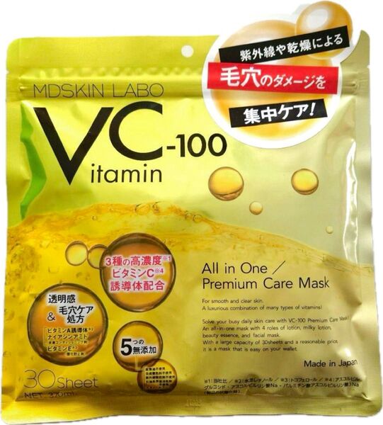MDSKIN LABO VC-100 プレミアムケアマスク30枚入