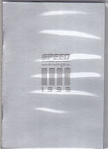 SPEED アンドロメディアの1999年のメモ帳！_画像2