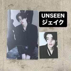 ENHYPEN UNSEEN 展示会 ジェイク