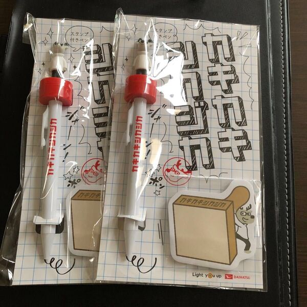 【ダイハツノベルティ】【新品・未使用・非売品】カクカクシカジカ ボールペンと付箋(2点セット)