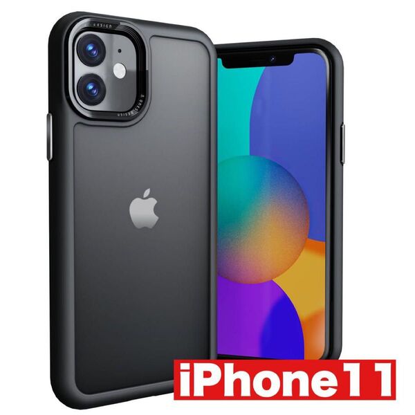 iPhone11 ハードケース スマホケース アイフォン ブラック 半透明 iPhone iphone ブラック 耐衝撃