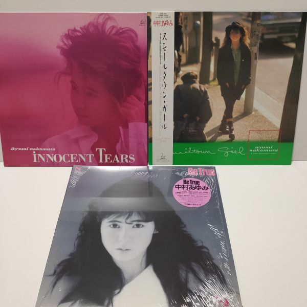 LP レコード 中村あゆみ 4枚セット の商品詳細 | Yahoo