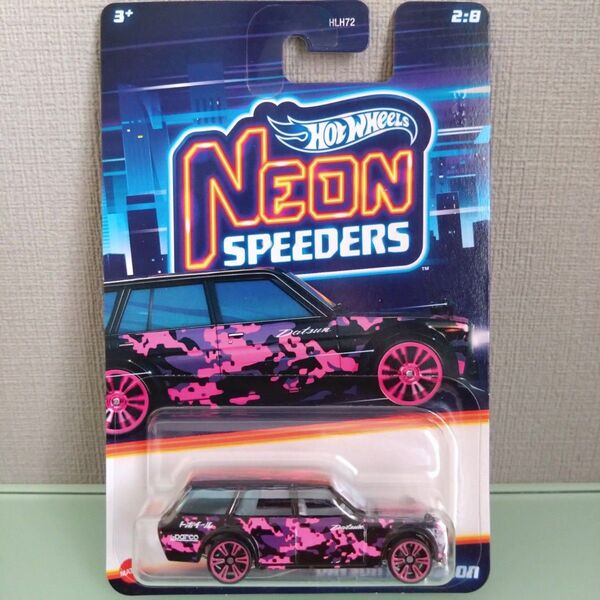 ホットウィール DATSUN 510 WAGON ネオンスピーダー
