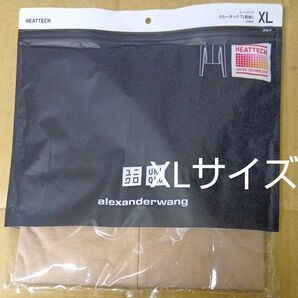 ユニクロ ヒートテック 長袖T レディースXLサイズ、ブラウン、アレキサンダーワン