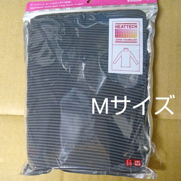 ユニクロ ヒートテック タートルネック長袖Tシャツ レディースMサイズ、グレー