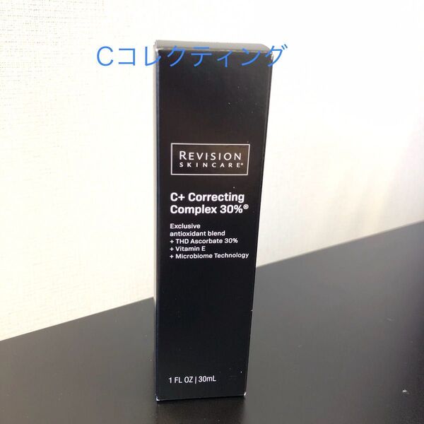 リビジョンスキンケア C+コレクティングコンプレックス 30%30ml