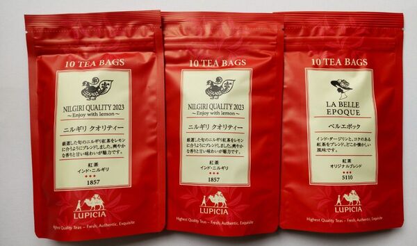 ルピシア 紅茶 ティーバック10袋入りパック