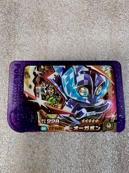 ポケモンフレンダ第2弾 オーガポン いしずえの面