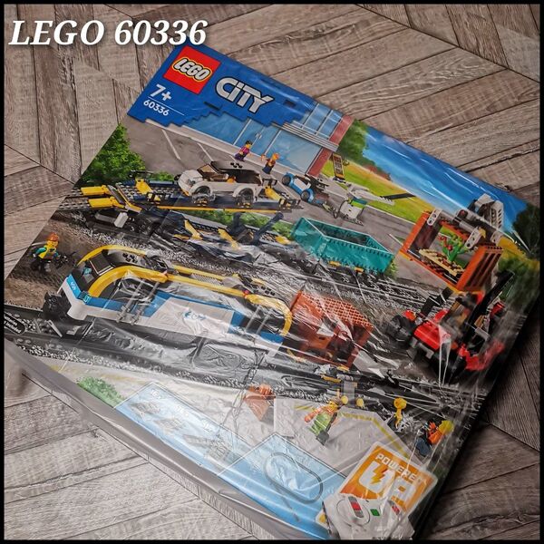 【新品 未開封】LEGO CITY 60336 貨物列車 廃盤 レゴシティ