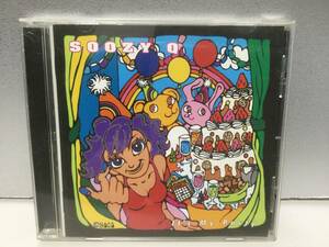 中古◆SAMPLE CD・SOOZY Q・It‘s My Party・帯付