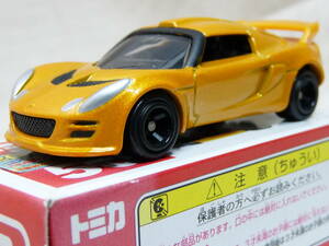 トミカ50 ロータス エキシージS Tomica 50 Lotus Exige S