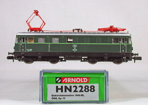 ARNOLD #HN2288 ＯｅＢＢ（オーストリィー国鉄） １０４６型電気機関車 初期型　（グリーン）