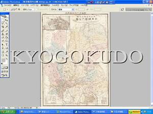 ●明治３１年(1898)●大日本管轄分地図　岐阜県管内全図●スキャニング画像データ●古地図ＣＤ●京極堂オリジナル●送料無料●