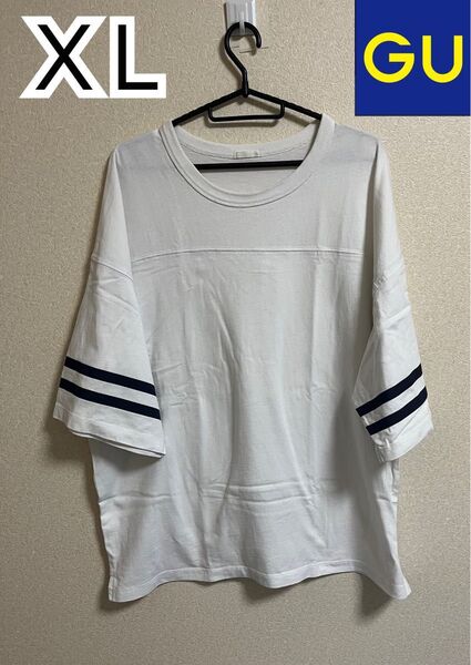 半袖 五分袖 オーバーサイズ GU 美品 古着 ホワイト XL メンズ 90s Tシャツ ホワイト 白 カットソー