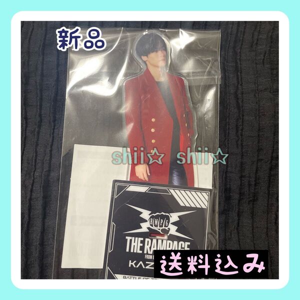 新品 未開封 BATTLE OF TOKYO BIGアクリルスタンド 川村壱馬アクリルスタンド