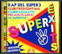 【CDコンピ/アニソンカバー曲集？】Super Exits (Rap del Super 3) / ドラゴンボール、アラレちゃん、ドラえもん などカバー [試聴]_画像1