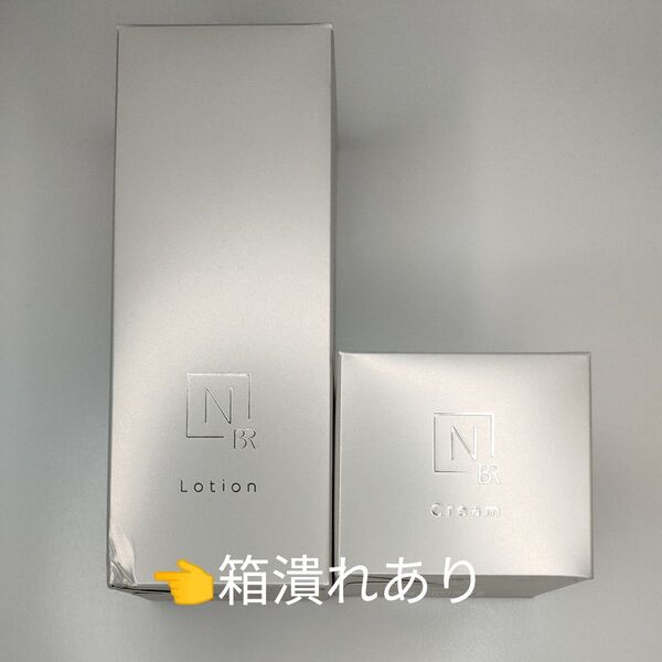 ⑦N organic Bright ブライト ホワイトクリアローション 100ml ホワイトリッチクリーム 45g