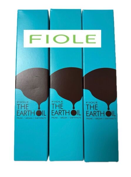 【新品未開封】FIOLE フィヨーレ アースオイルエッセンス 50g×3本 定価5940円