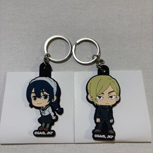 ワッツ 呪術廻戦 ラバーキーホルダー 2種セット ★七海健人 ★天内理子