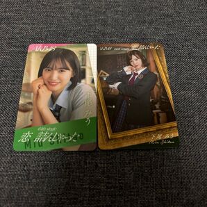 下尾みう AKB48 恋詰んじゃった トレカ