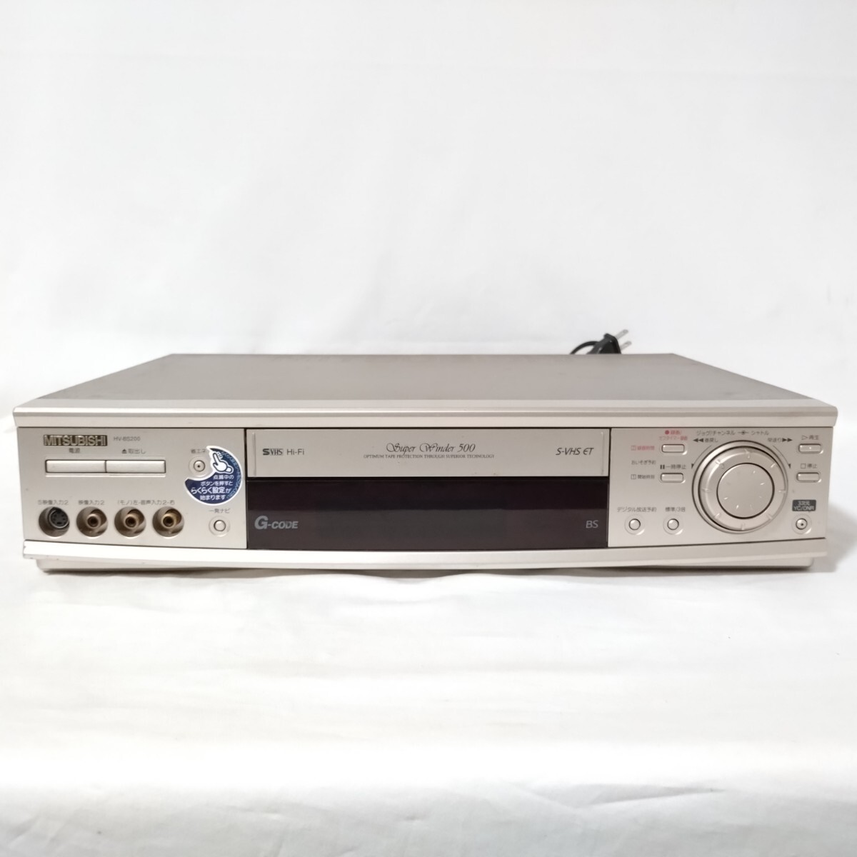 Yahoo!オークション -「三菱」(VHSビデオデッキ) (ビデオデッキ Yahoo!オークション -「三菱」(VHSビデオデッキ) (ビデオデッキ