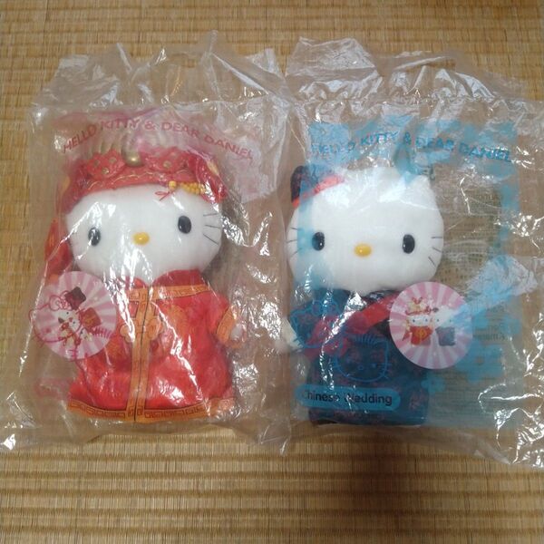 マクドナルド ハローキティ ダニエル チャイナ ぬいぐるみ