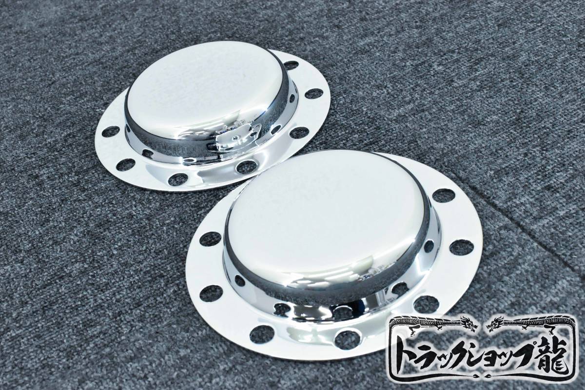 トラック リヤ用 ハブカバー 19.5用 2025年最新】Yahoo!オークション -19.5 ハブカバーの中古品
