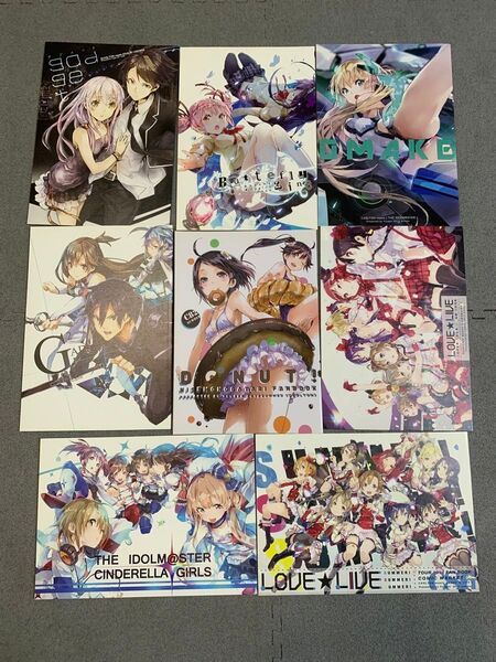 ゆーげん キャッスルトン 同人誌 コミケ