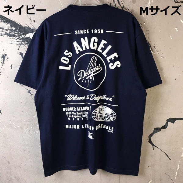 即決 新品 送料無料 ロサンゼルス ドジャース LA 半袖 Tシャツ M 大リーグ MLB 野球 大谷翔平 応援 野球観戦 レジャー