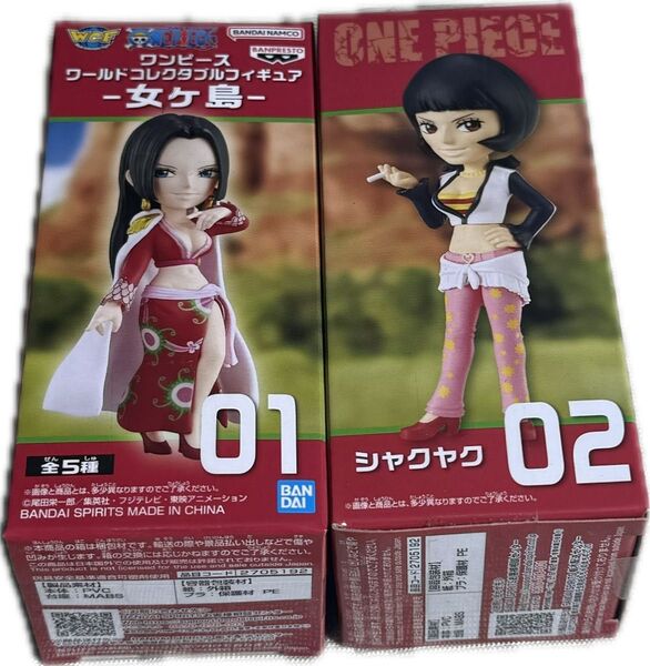 (箱無し)ワンピース ワールドコレクタブルフィギュア