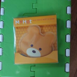 繰り返し使えるカバー付エコカイロ