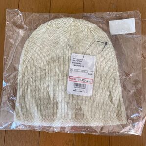 nano universe ウールアゼワッチ 未使用品