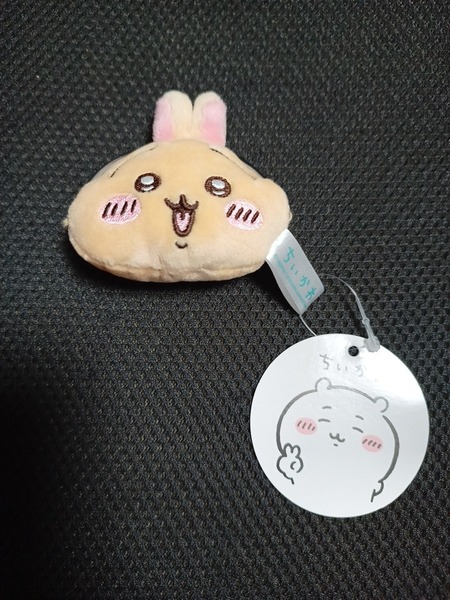 ちいかわ ミニがま口ポーチ ウサギ タグ付き