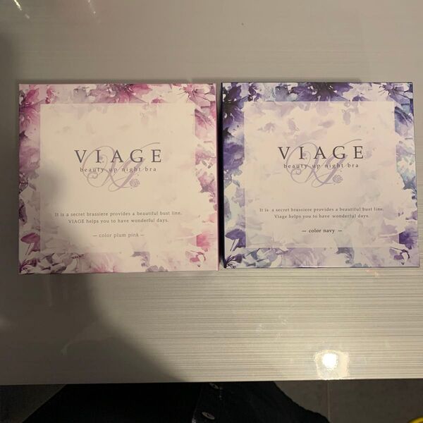 2品セット!! 未使用 VIAGE ヴィアージュ ビューティ アップ ナイトブラ プラムピンク と ネイビー サイズM/L