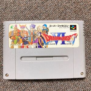 即決!! スーファミの超人気RPG 「ドラゴンクエストⅥ」!! SFC スーパーファミコン