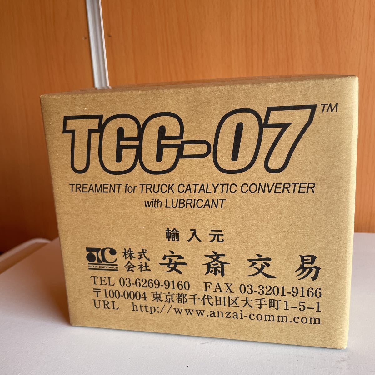 Yahoo!オークション -「tcc-07」の落札相場・落札価格 Yahoo!オークション -「tcc-07」の落札相場・落札価格