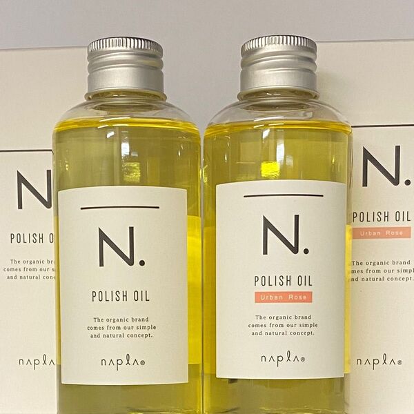 【日本郵便/セット】ナプラ N. エヌドット ポリッシュオイル 150mL×1本&UR150mL×1本
