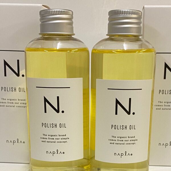 【日本郵便】ナプラ N. エヌドット ポリッシュオイル 150mL×2本【マンダリンオレンジ&ベルガモットの香り】