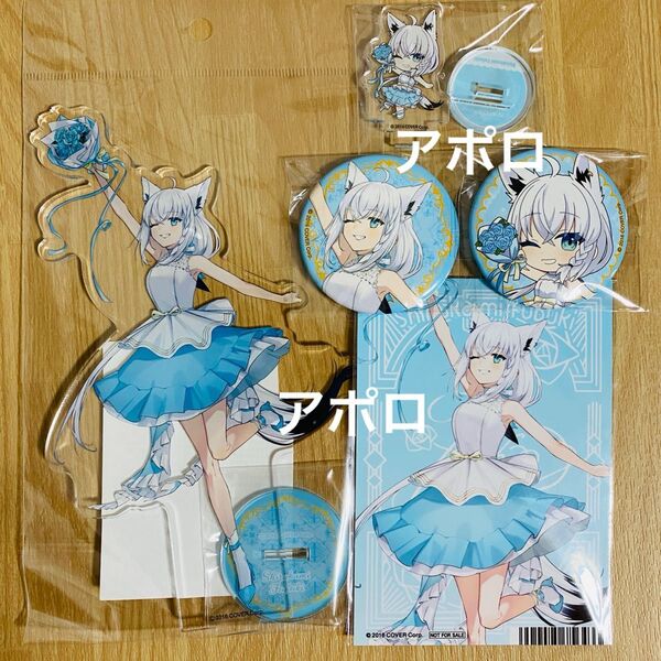 5点セット 白上フブキ アクリルスタンド 缶バッジ ホロライブ アニメイト