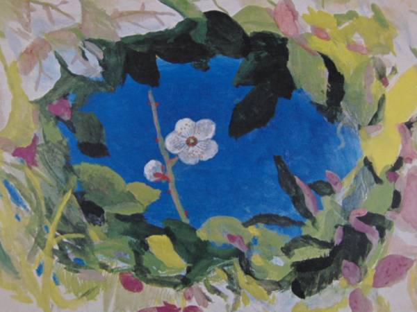 Eindrücke von Domoto/Die Ankunft des Frühlings, Limitierte Auflage/hochwertige gerahmte Gemälde, selten, Ganz neu mit Rahmen, ara, Malerei, Ölgemälde, Natur, Landschaftsmalerei