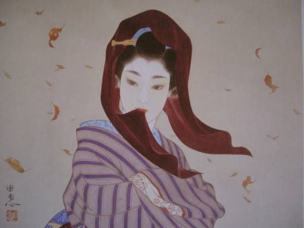 今野 由恵･著/版上サイン･落款入り, 美人画, 希少, 新品額付k, ara, 絵画, 油彩, 人物画