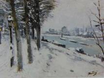 Pierre-Eugene Montezin、 PROMENADE EN BORD DE RIVIERE LA NEIGE、海外版超希少レゾネ、新品額付、ara_画像1